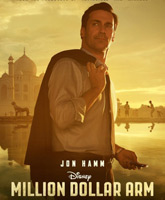 Million Dollar Arm /   